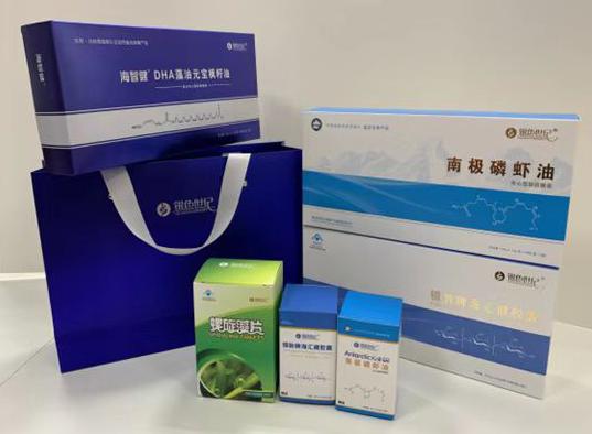 安康包装盒定制